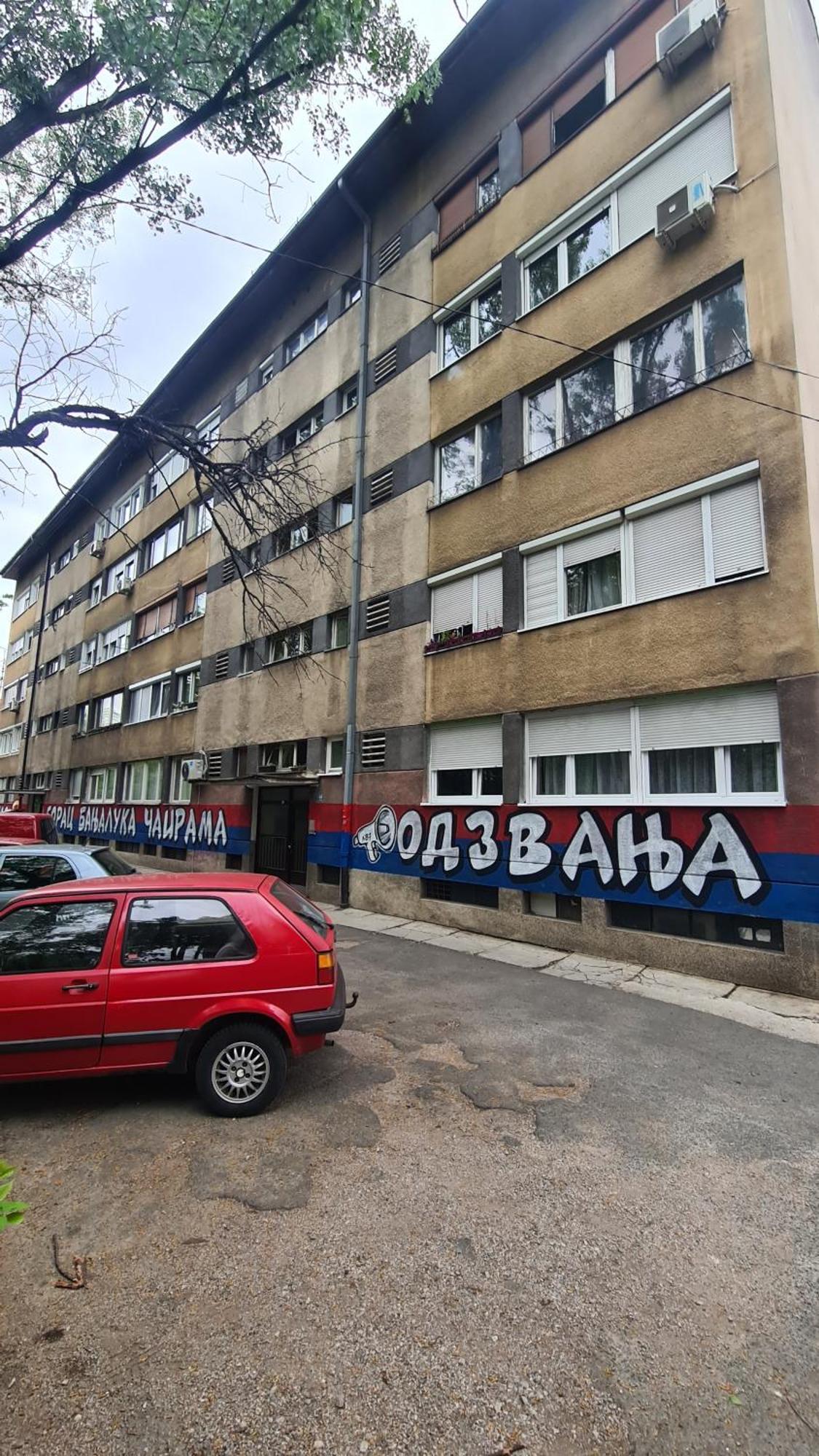 Peni Apartman Centar バニャ・ルカ エクステリア 写真